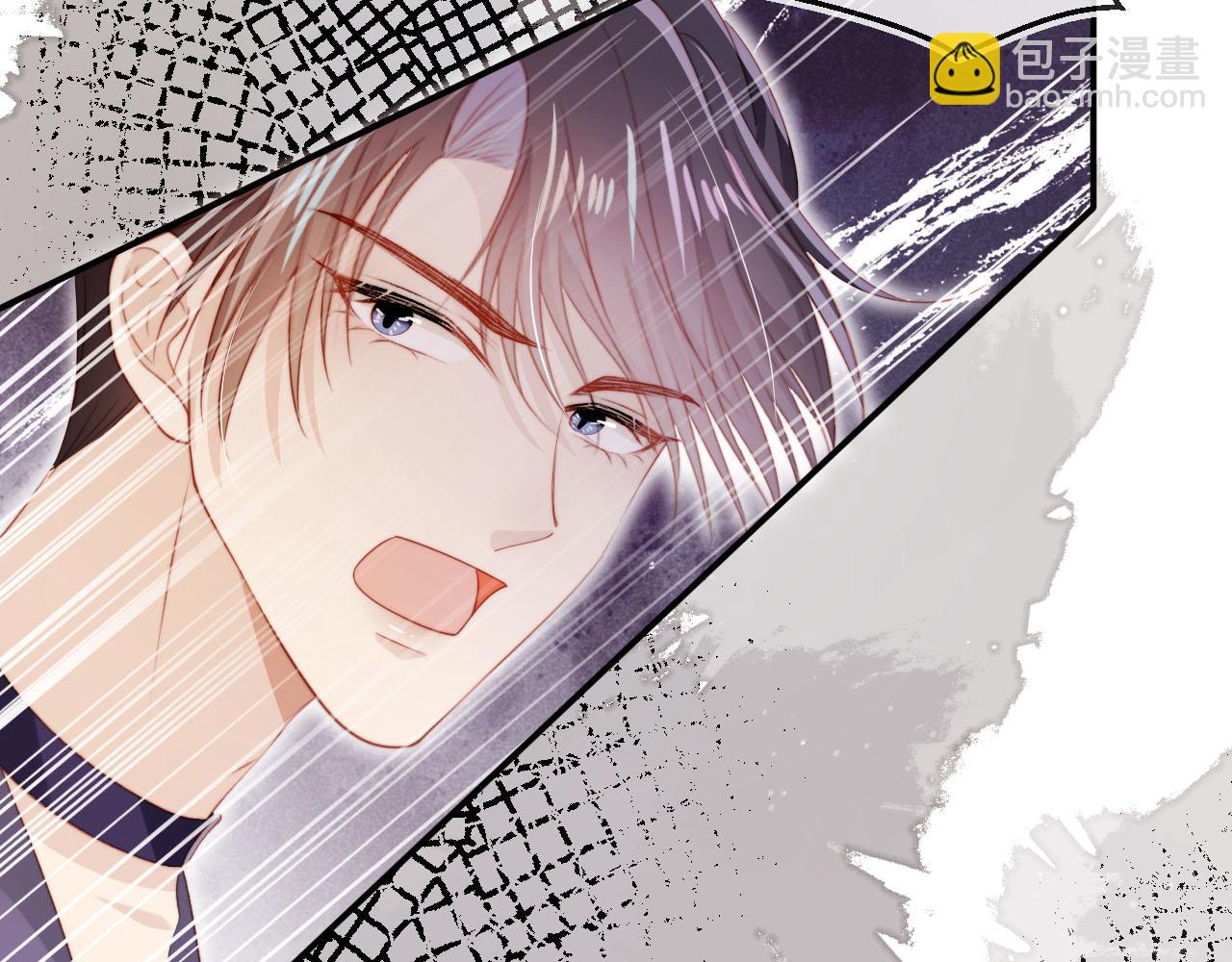 【快穿】黑化反派寵上天 - 完結篇 再也不分開(1/3) - 5