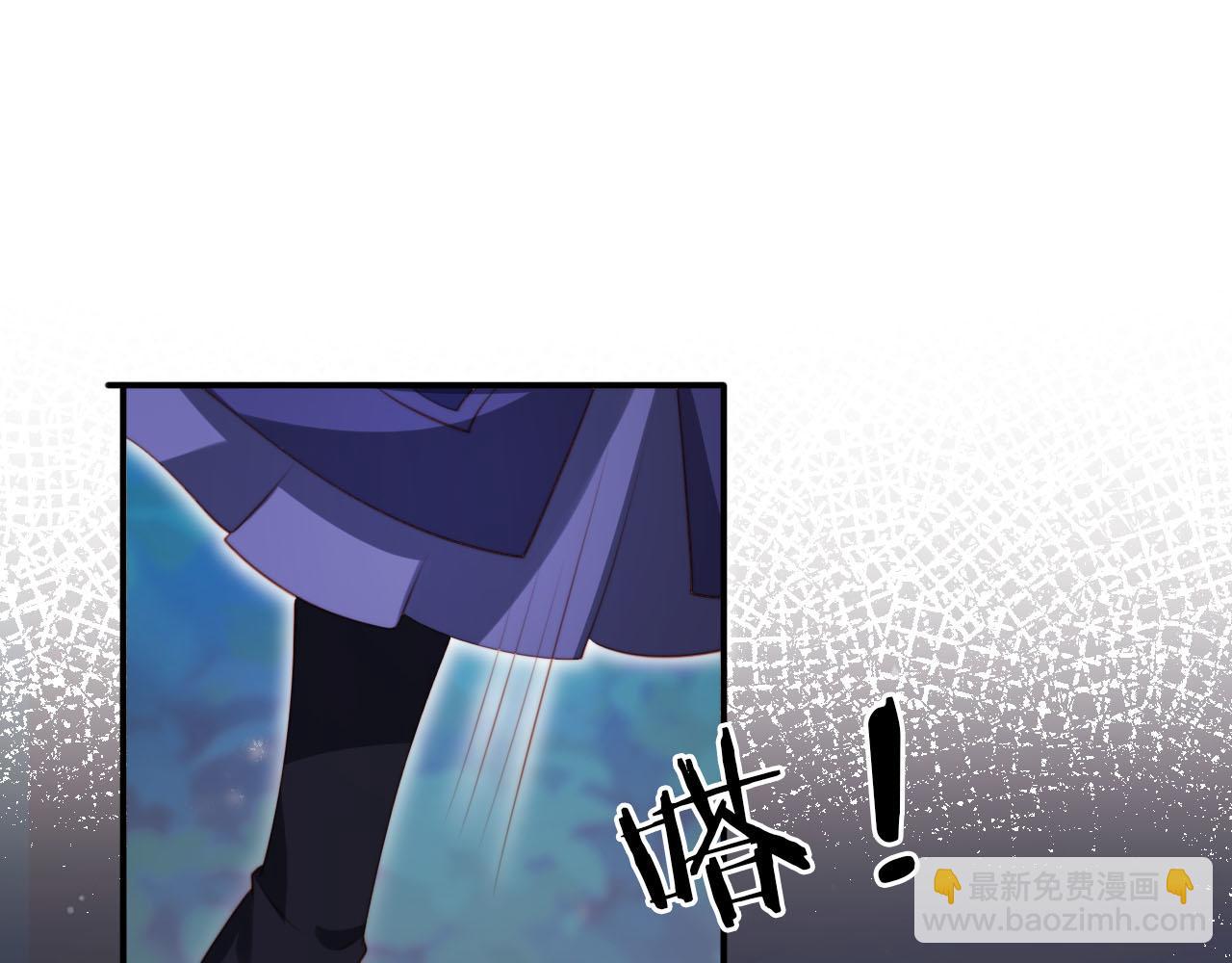 【快穿】黑化反派寵上天 - 完結篇 再也不分開(1/3) - 5