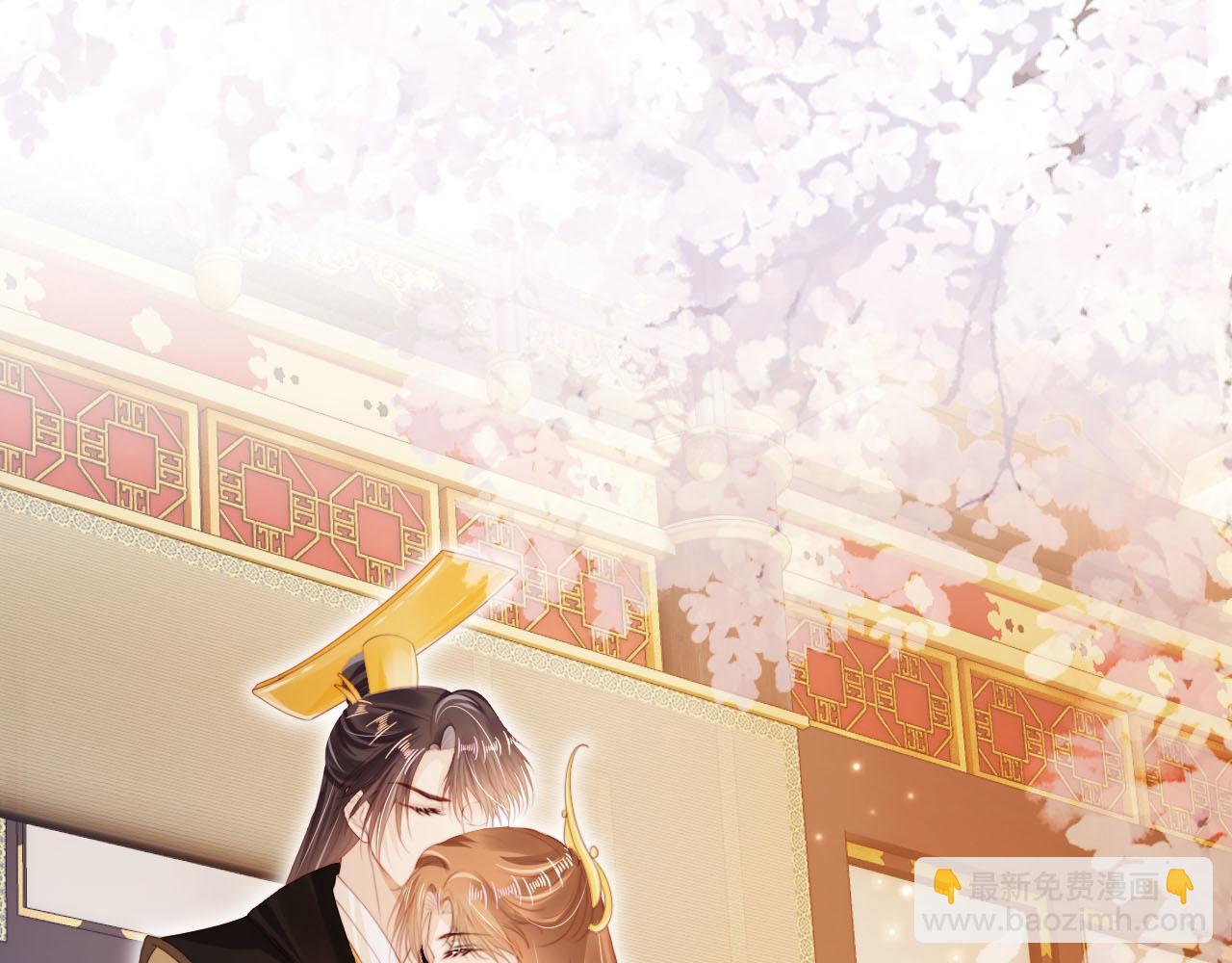 【快穿】黑化反派寵上天 - 完結篇 再也不分開(2/3) - 6