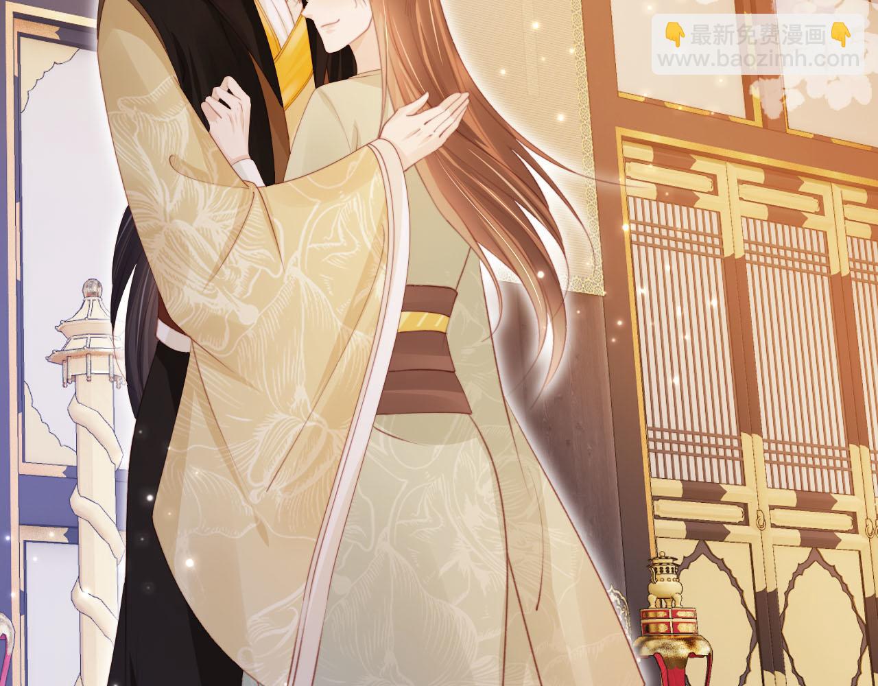 【快穿】黑化反派寵上天 - 完結篇 再也不分開(2/3) - 7