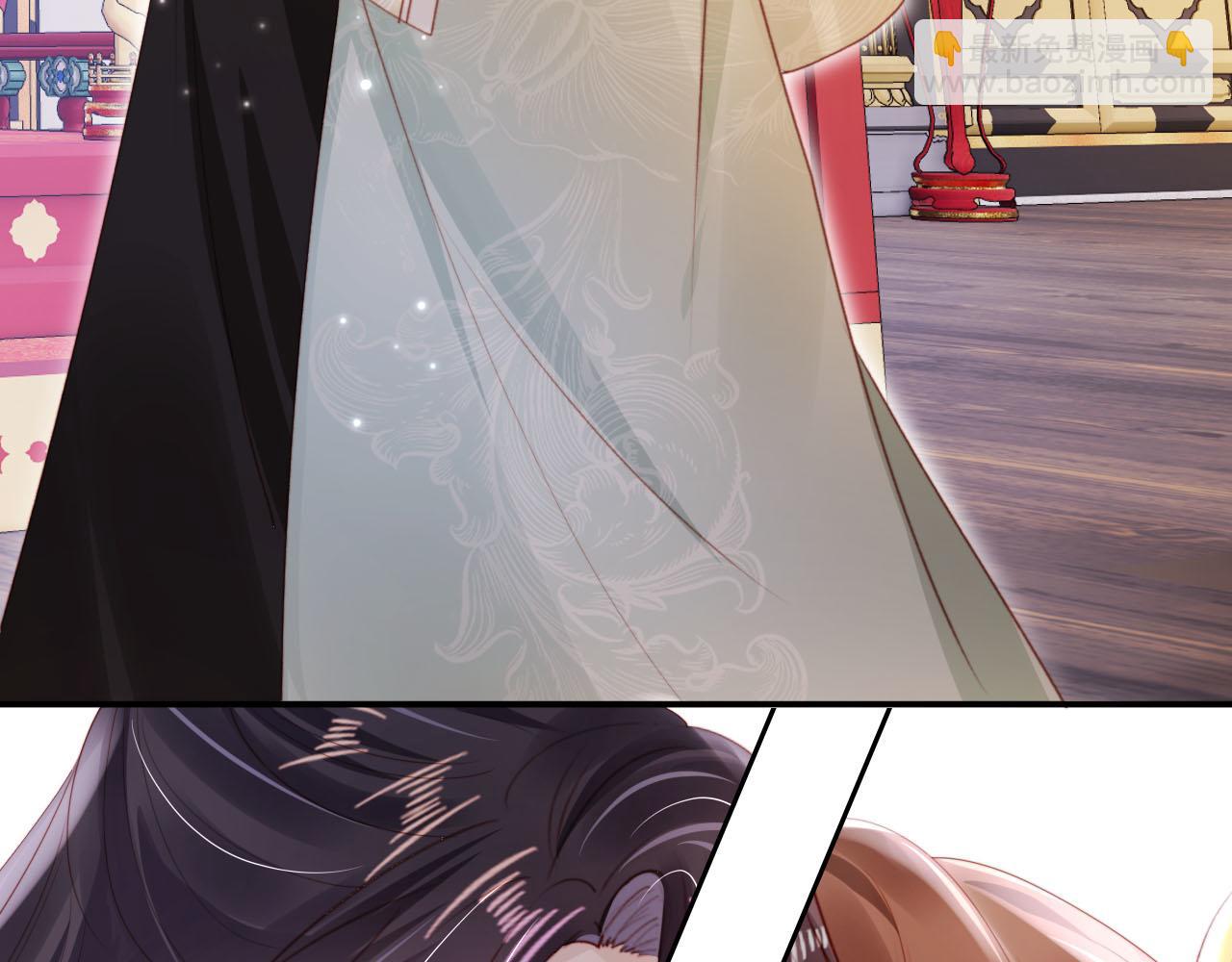 【快穿】黑化反派寵上天 - 完結篇 再也不分開(2/3) - 8