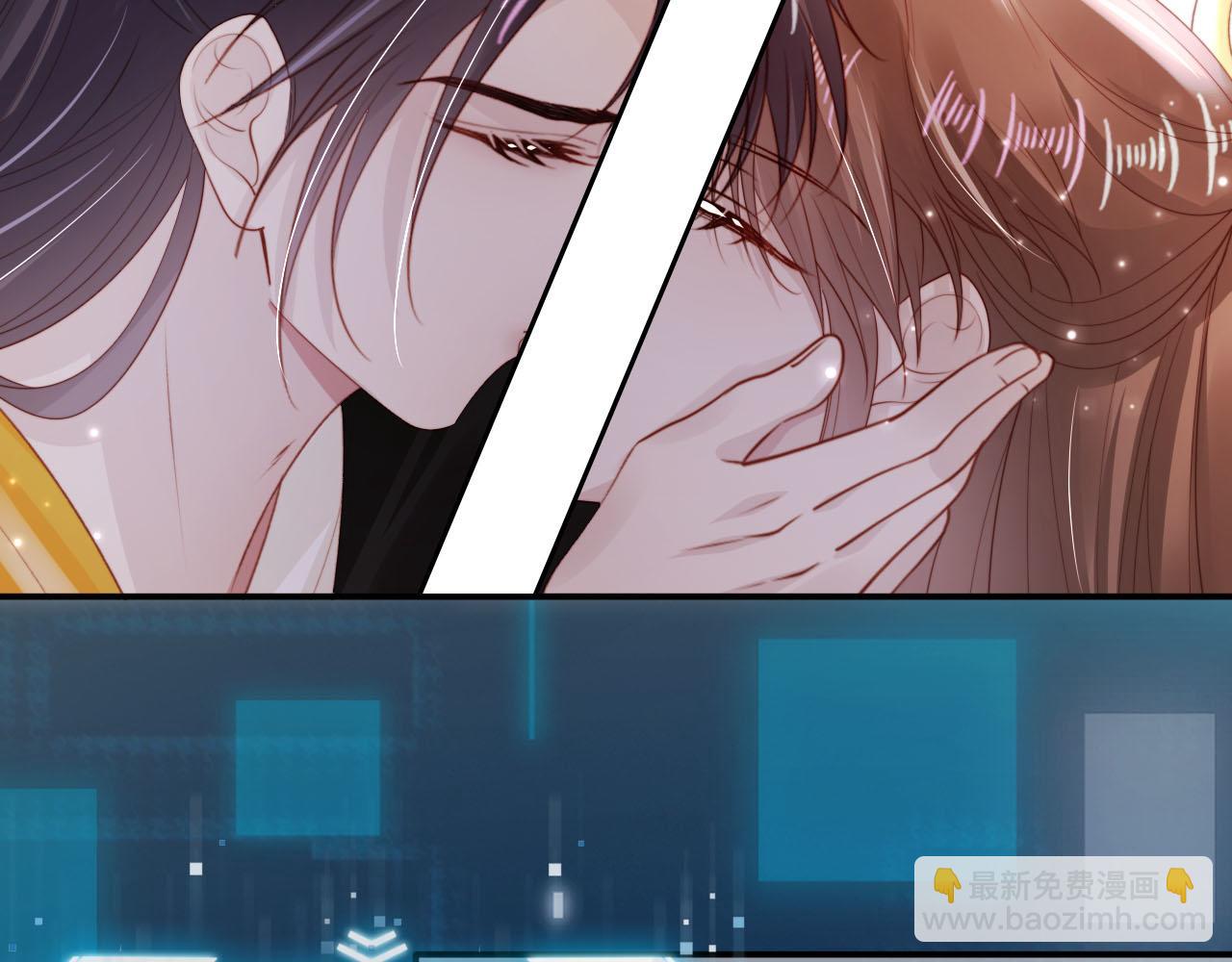 【快穿】黑化反派寵上天 - 完結篇 再也不分開(2/3) - 1