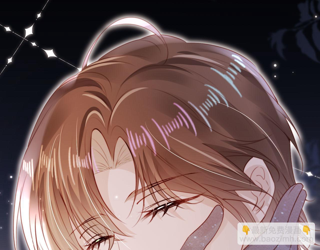 【快穿】黑化反派寵上天 - 完結篇 再也不分開(2/3) - 6