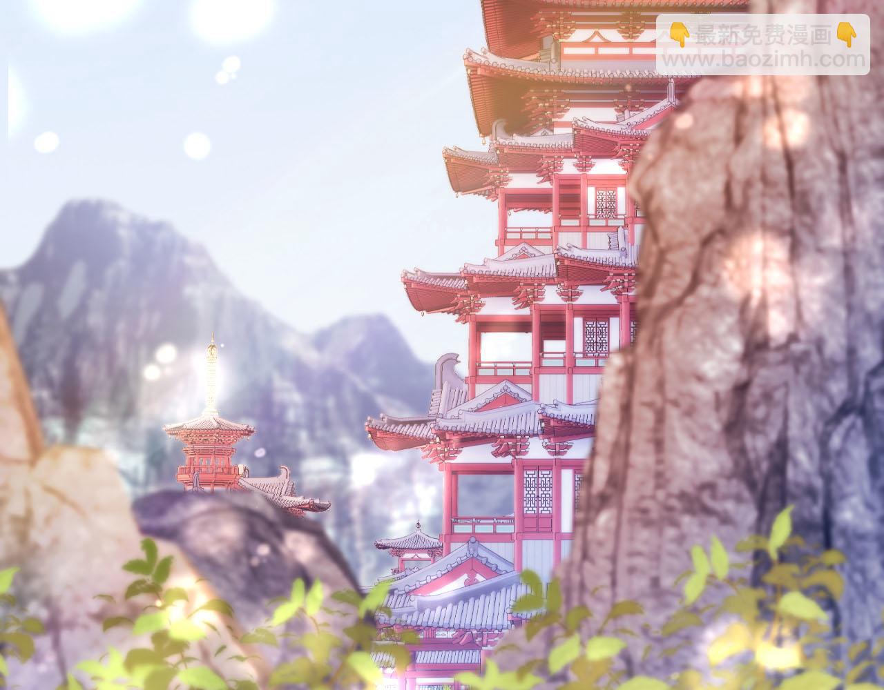 【快穿】黑化反派寵上天 - 完結篇 再也不分開(2/3) - 3