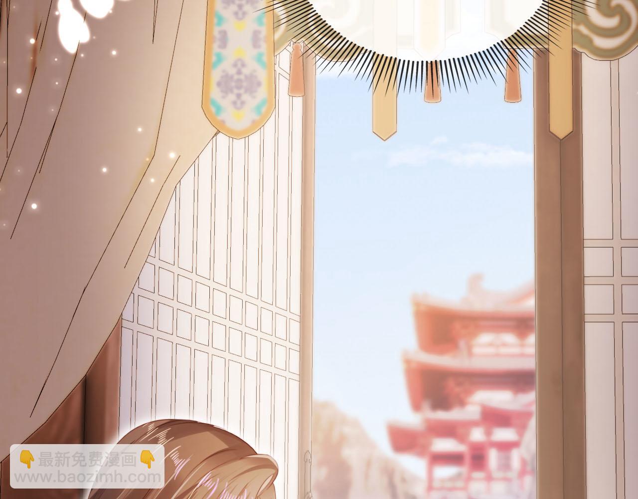 【快穿】黑化反派寵上天 - 完結篇 再也不分開(2/3) - 6