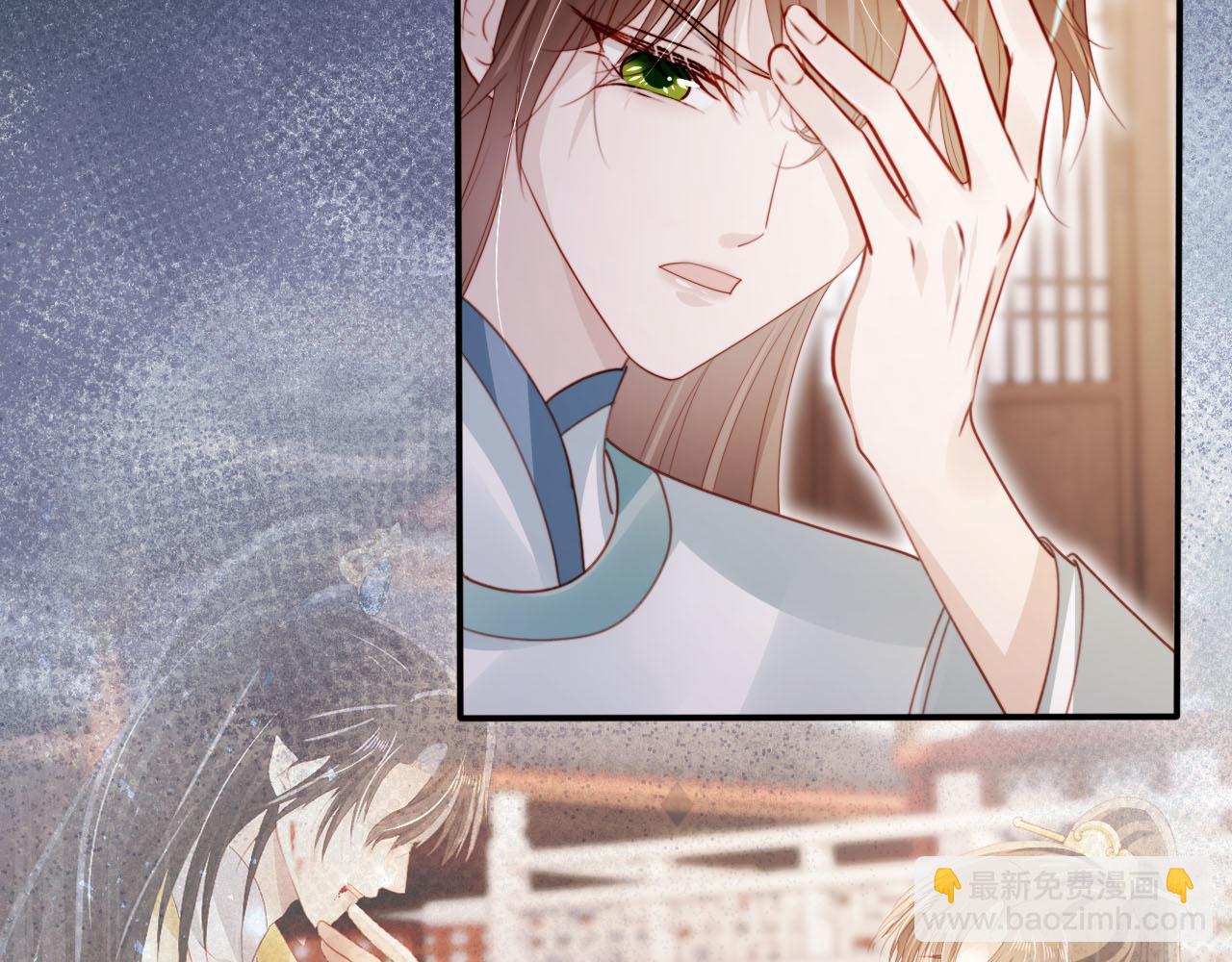 【快穿】黑化反派寵上天 - 完結篇 再也不分開(2/3) - 1