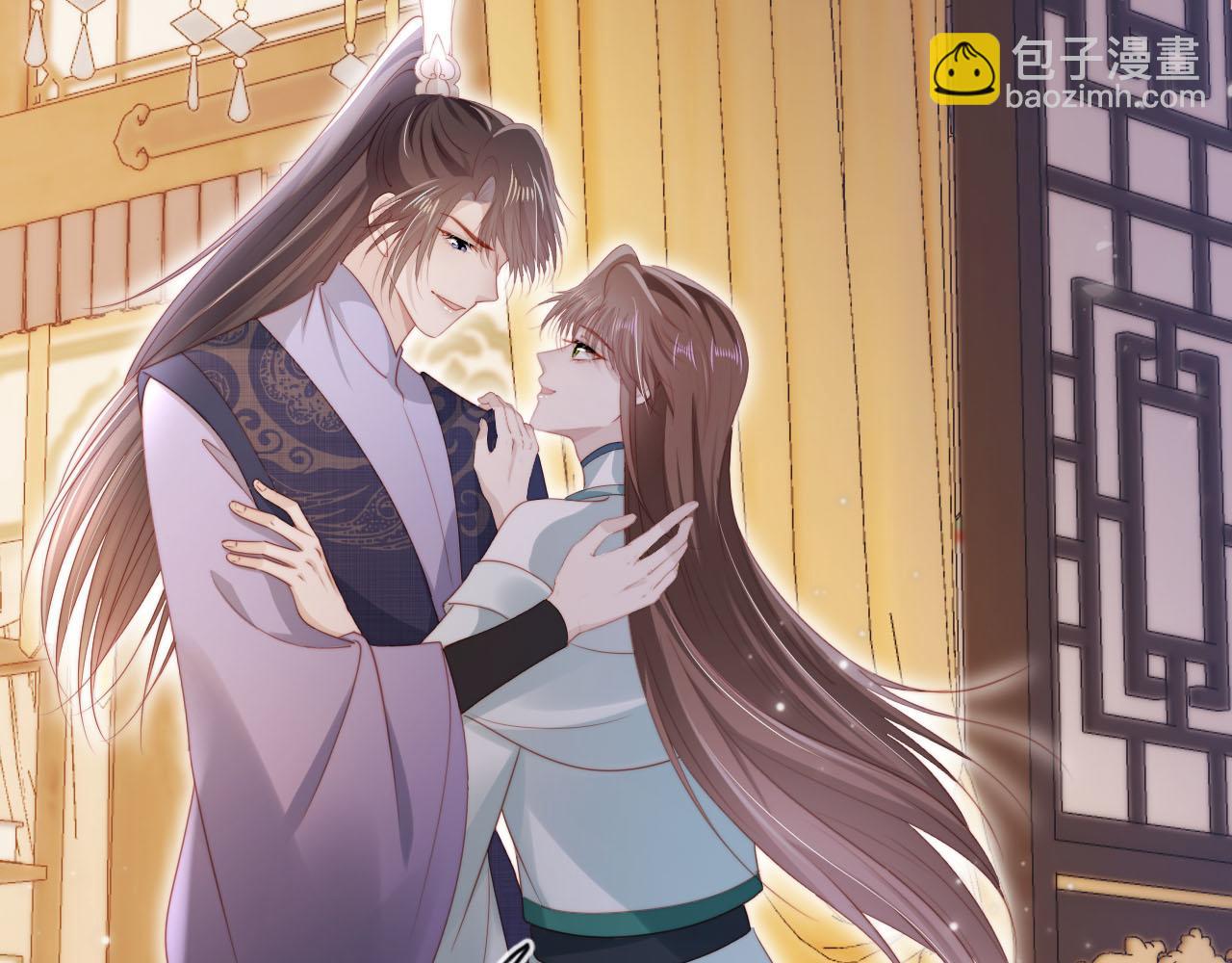 【快穿】黑化反派寵上天 - 完結篇 再也不分開(2/3) - 1