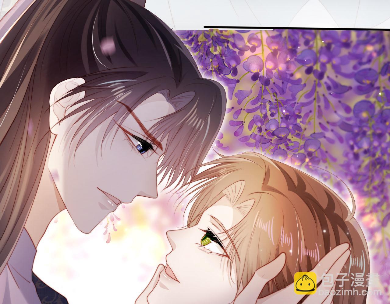 【快穿】黑化反派寵上天 - 完結篇 再也不分開(2/3) - 3