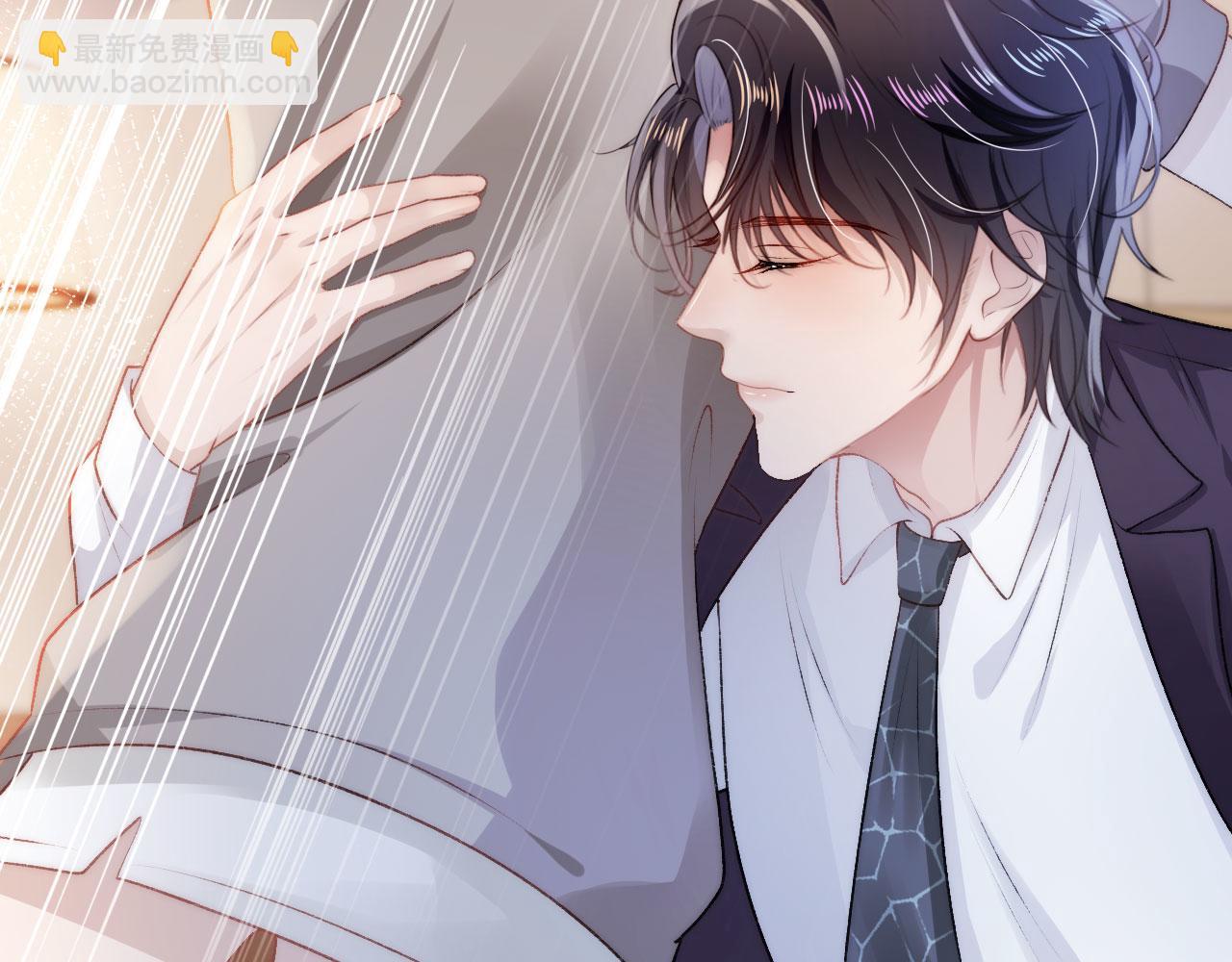 第15话 约会(1/3)-第16话