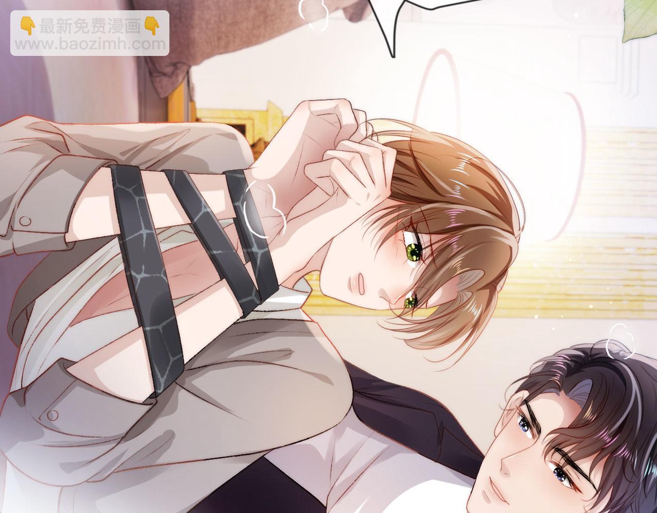 第15话 约会(1/3)-第16话