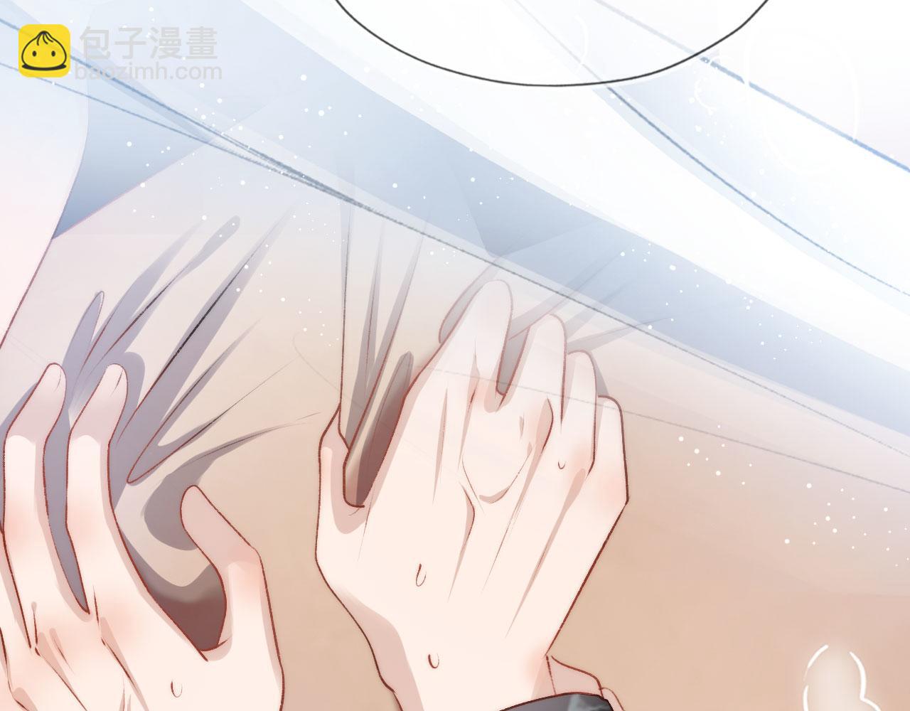 第15话 约会(1/3)-第16话