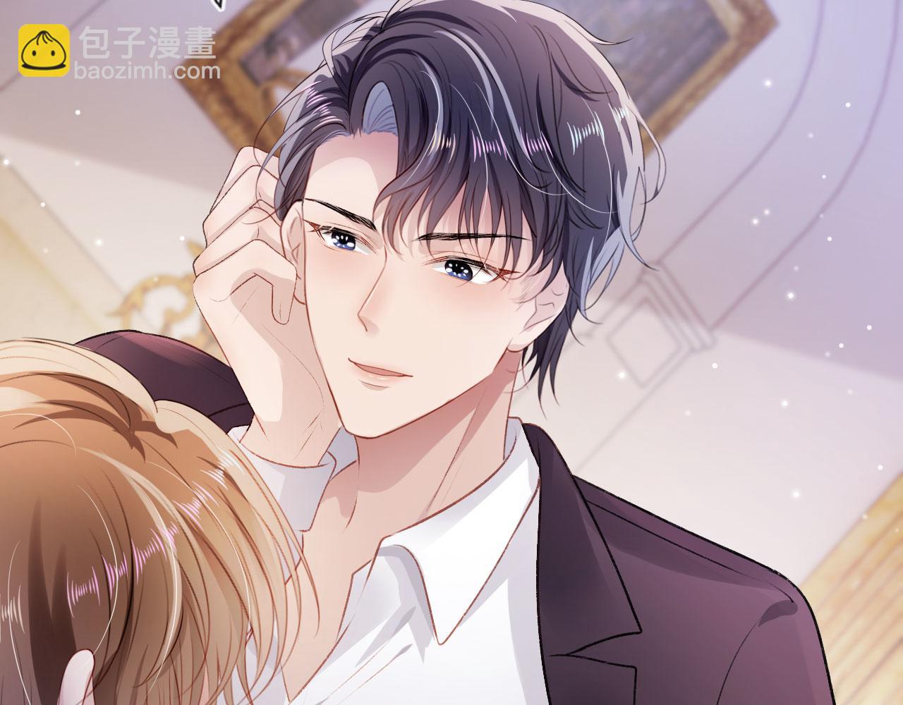 【快穿】黑化反派寵上天 - 第15話 約會(2/3) - 5