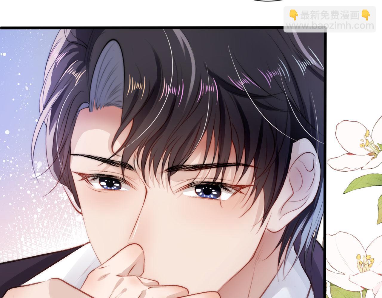 第15话 约会(1/3)-第16话