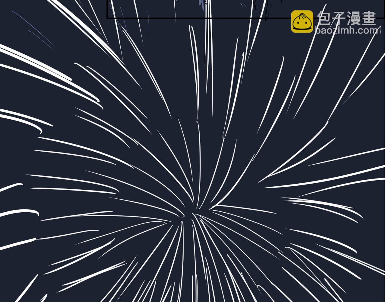 【快穿】黑化反派寵上天 - 第15話 約會(2/3) - 5