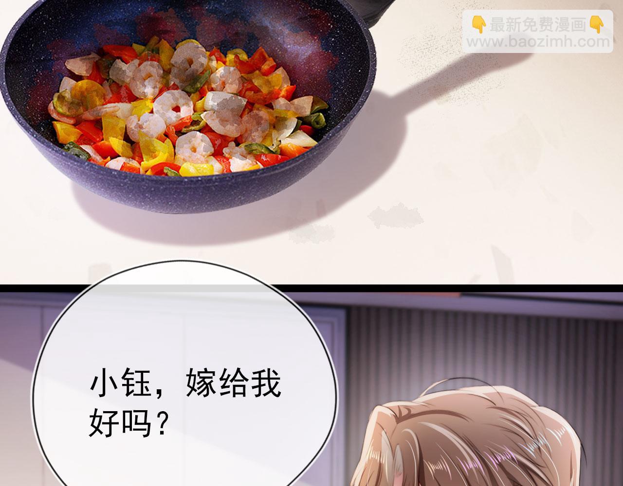 【快穿】黑化反派寵上天 - 第17話 決裂(1/3) - 2