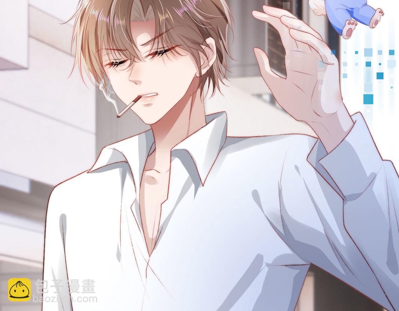 【快穿】黑化反派寵上天 - 第17話 決裂(3/3) - 5