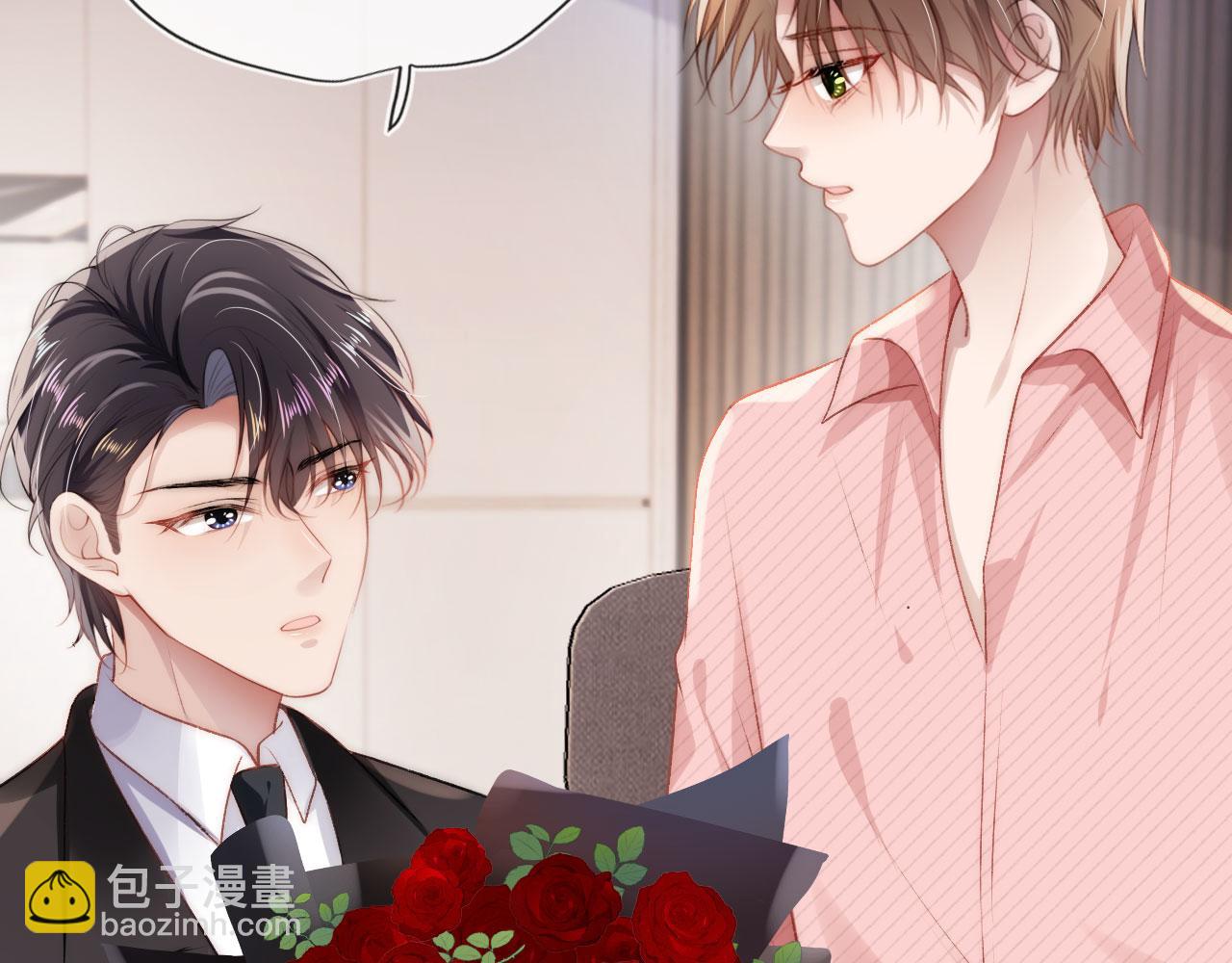 【快穿】黑化反派寵上天 - 第17話 決裂(1/3) - 3