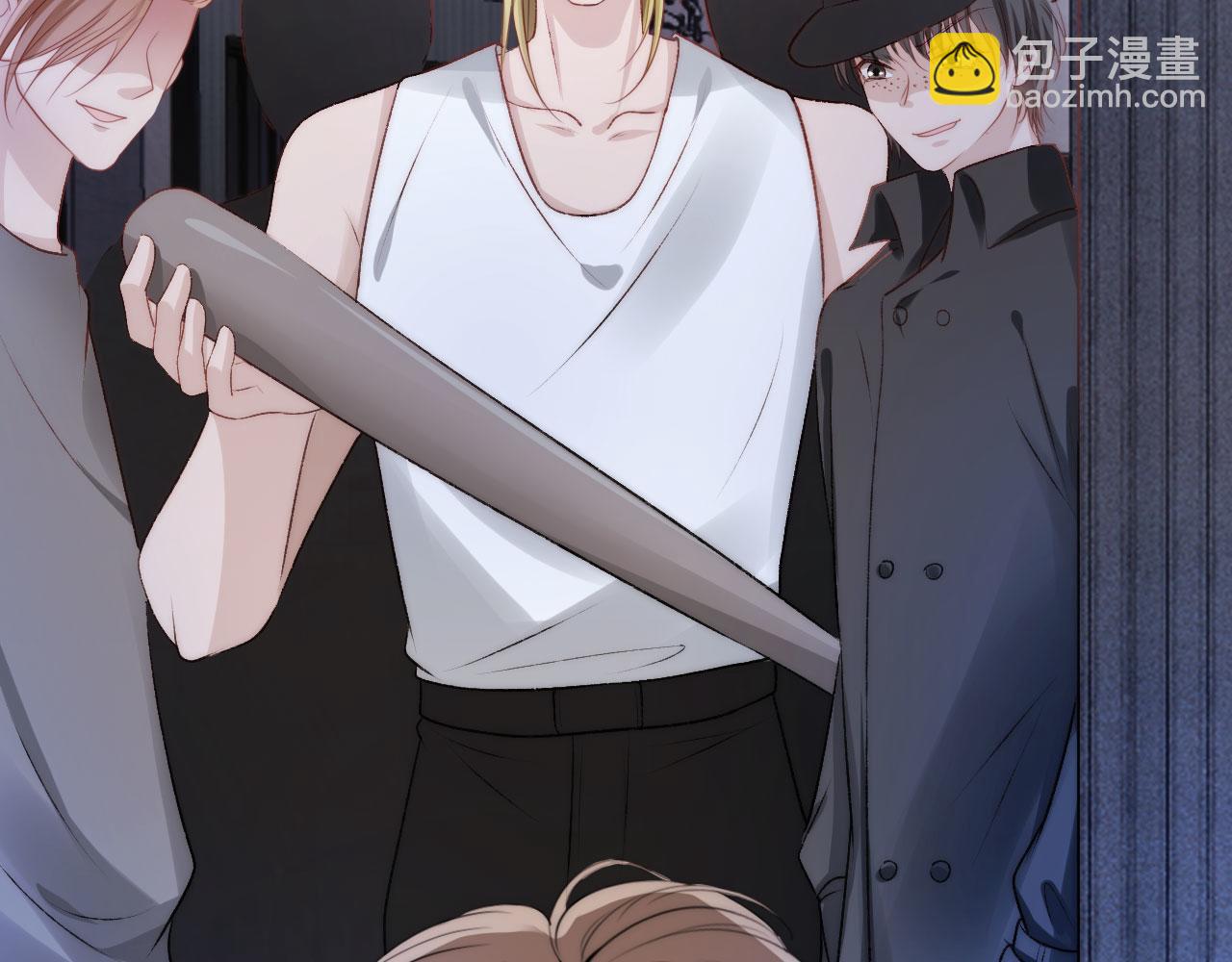 【快穿】黑化反派寵上天 - 第17話 決裂(3/3) - 4