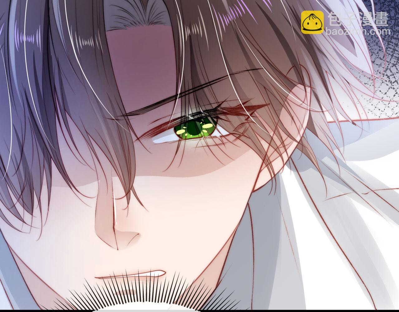 【快穿】黑化反派寵上天 - 第17話 決裂(3/3) - 2