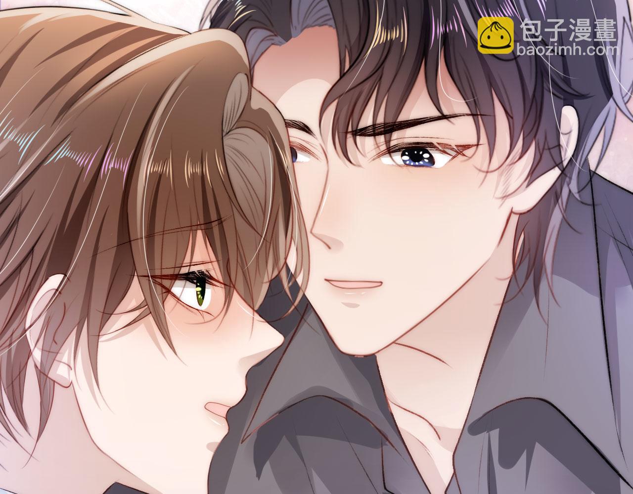 【快穿】黑化反派寵上天 - 第17話 決裂(1/3) - 2