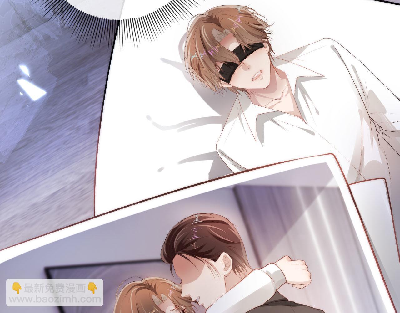 【快穿】黑化反派寵上天 - 第17話 決裂(1/3) - 5