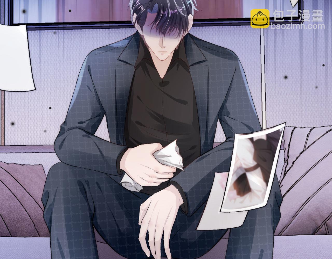 【快穿】黑化反派寵上天 - 第17話 決裂(2/3) - 5