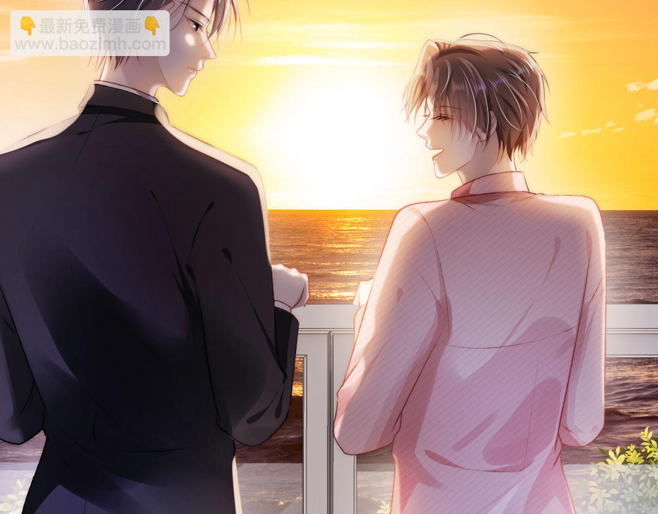 【快穿】黑化反派寵上天 - 第17話 決裂(1/3) - 6