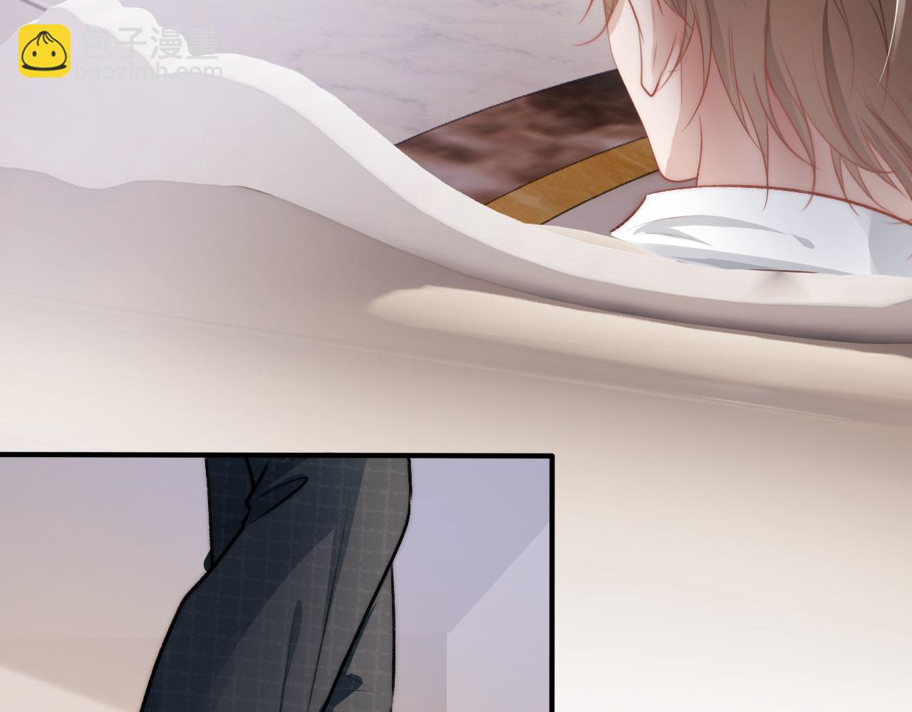 【快穿】黑化反派寵上天 - 第17話 決裂(2/3) - 4