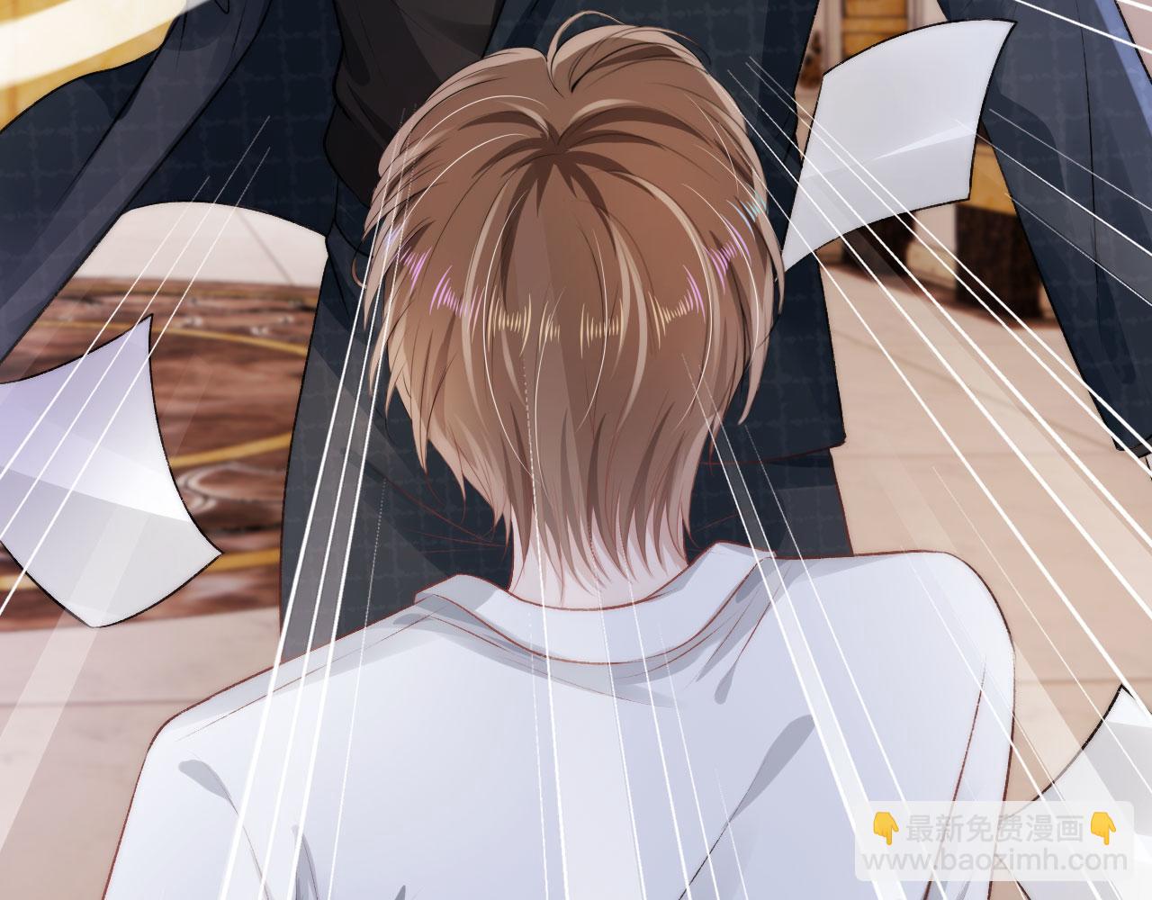 【快穿】黑化反派寵上天 - 第17話 決裂(2/3) - 4