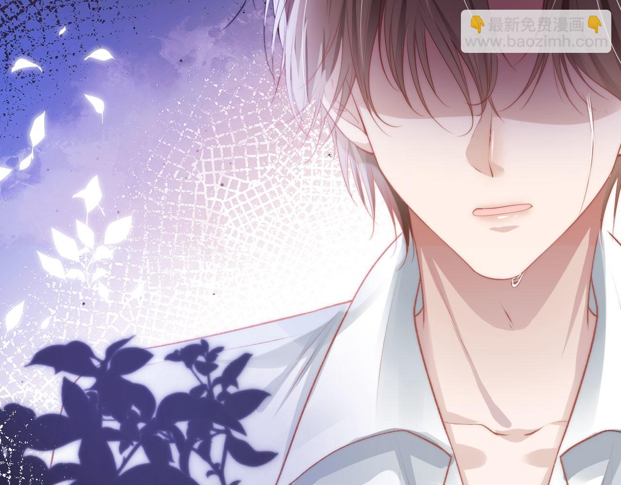 【快穿】黑化反派寵上天 - 第17話 決裂(2/3) - 8