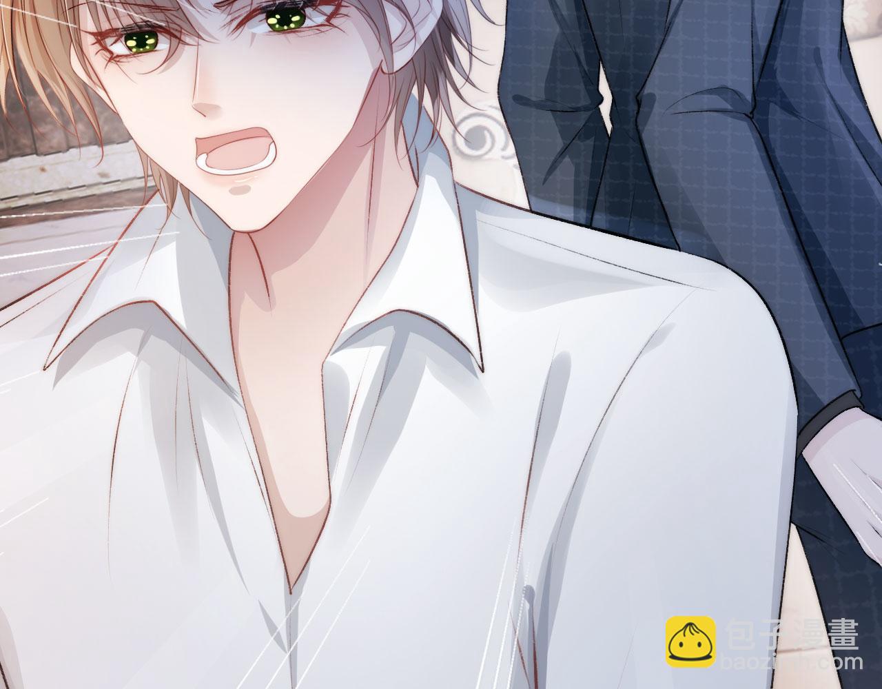 【快穿】黑化反派寵上天 - 第17話 決裂(2/3) - 6