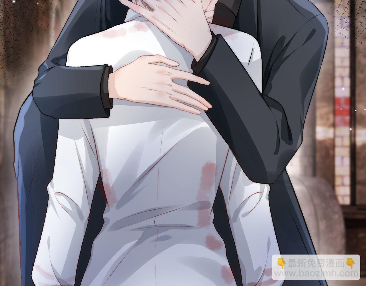 【快穿】黑化反派寵上天 - 第19話 再見(1/3) - 7