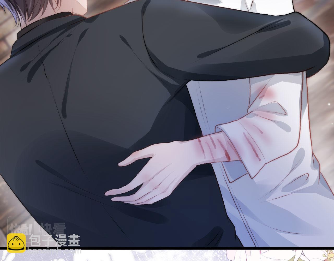 【快穿】黑化反派寵上天 - 第19話 再見(1/3) - 5