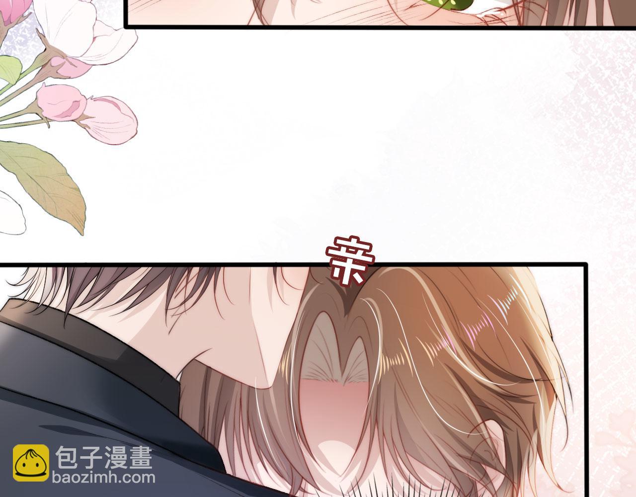 【快穿】黑化反派寵上天 - 第19話 再見(1/3) - 7