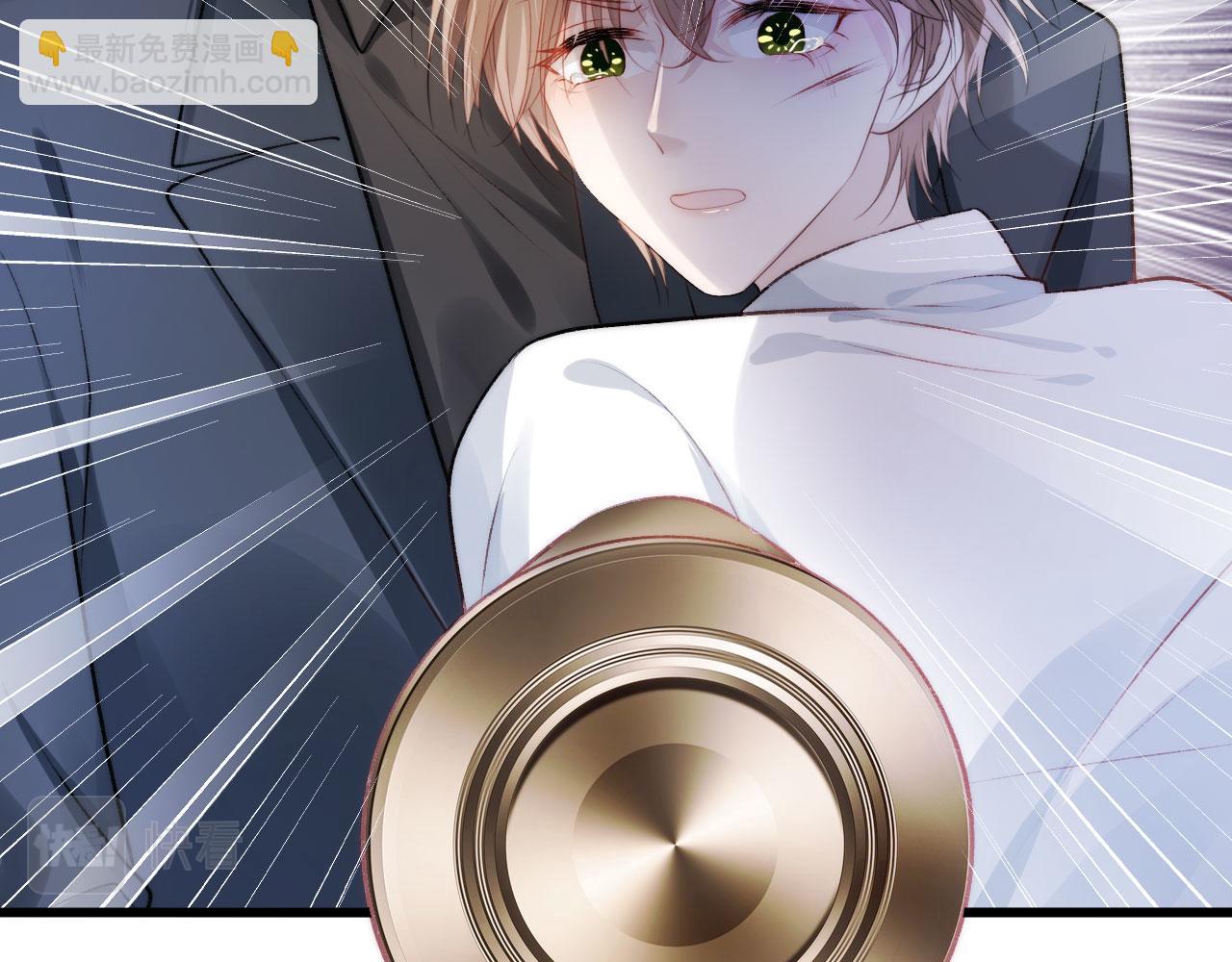 【快穿】黑化反派寵上天 - 第19話 再見(2/3) - 3