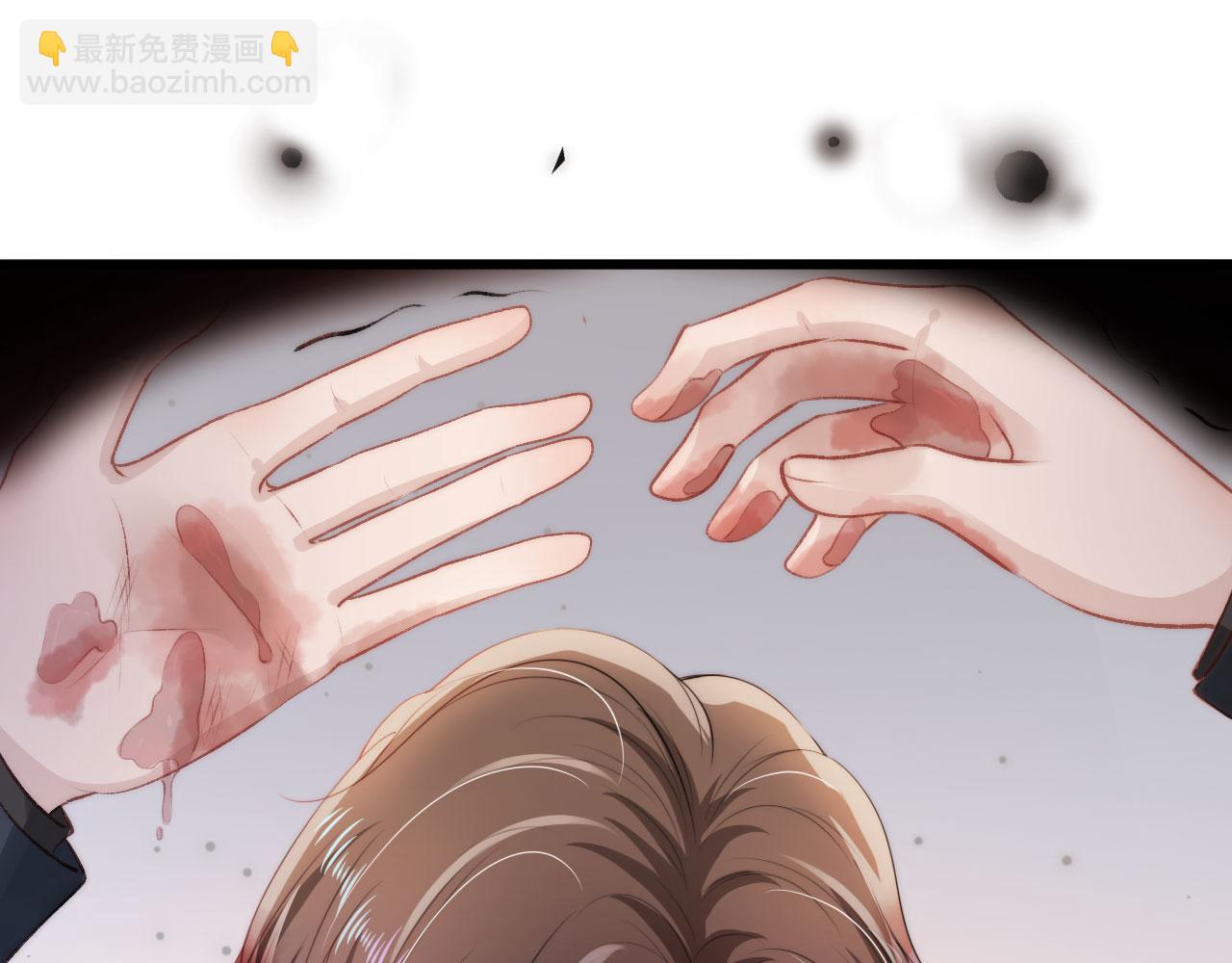 【快穿】黑化反派寵上天 - 第19話 再見(2/3) - 1