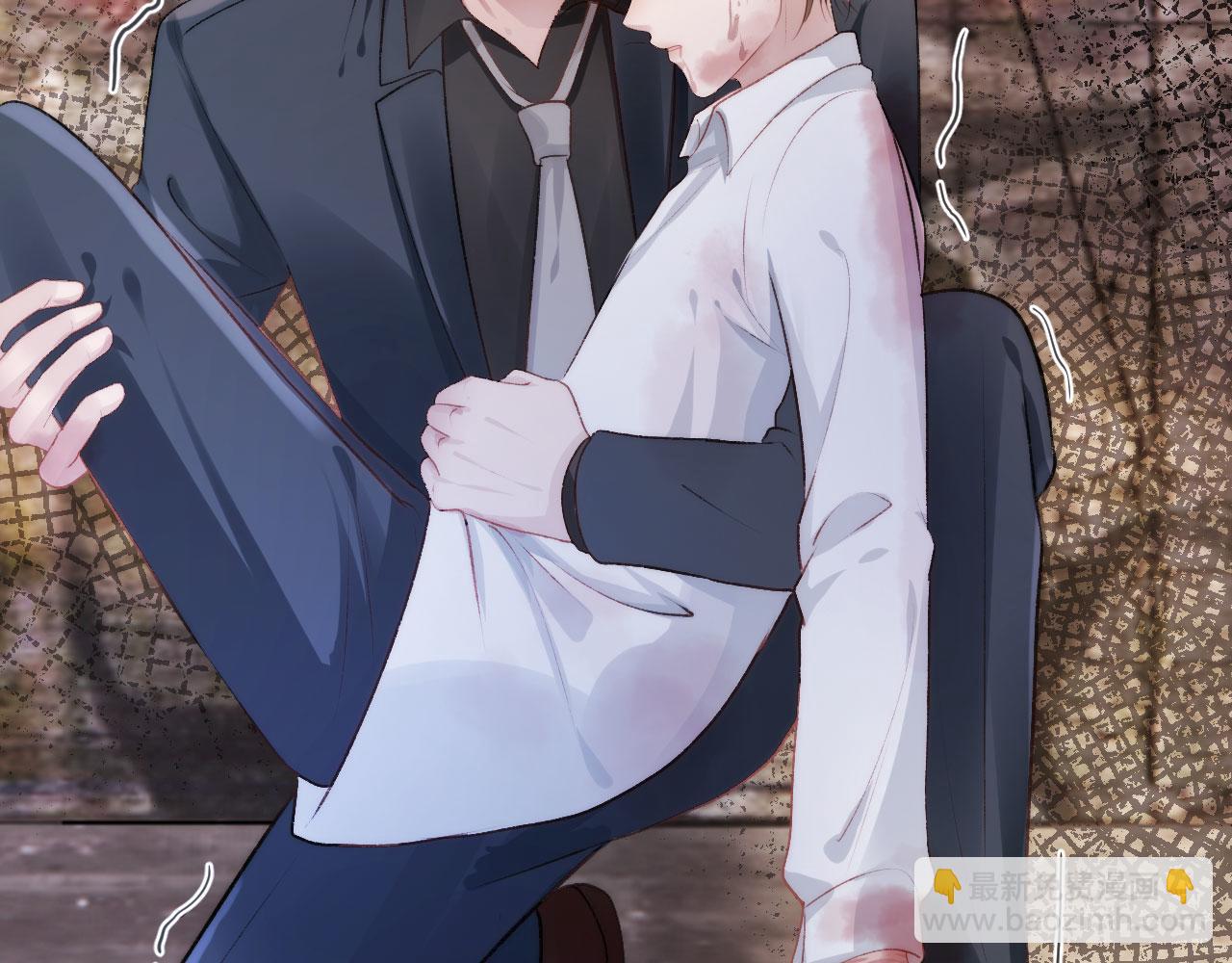 【快穿】黑化反派寵上天 - 第19話 再見(2/3) - 7