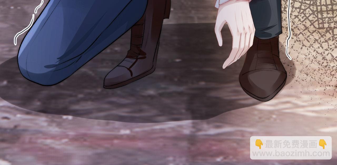 【快穿】黑化反派寵上天 - 第19話 再見(2/3) - 8