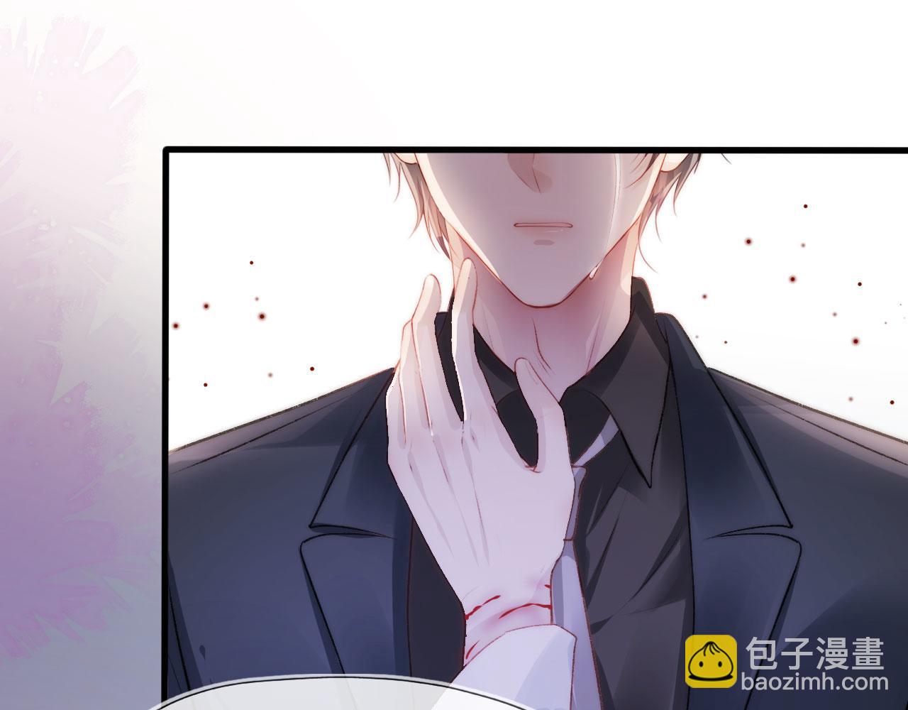 【快穿】黑化反派寵上天 - 第19話 再見(2/3) - 8