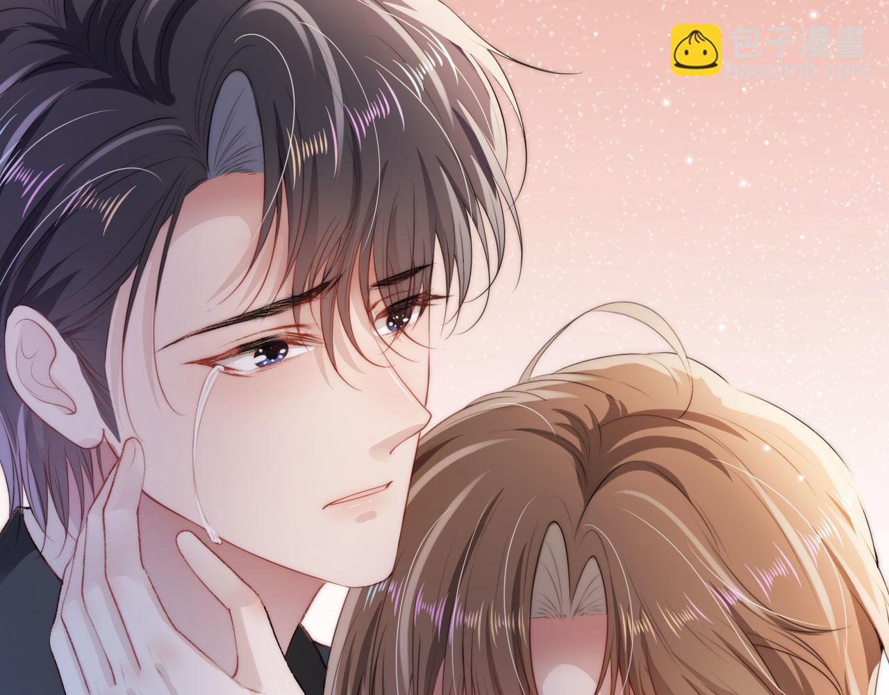 【快穿】黑化反派寵上天 - 第19話 再見(2/3) - 3