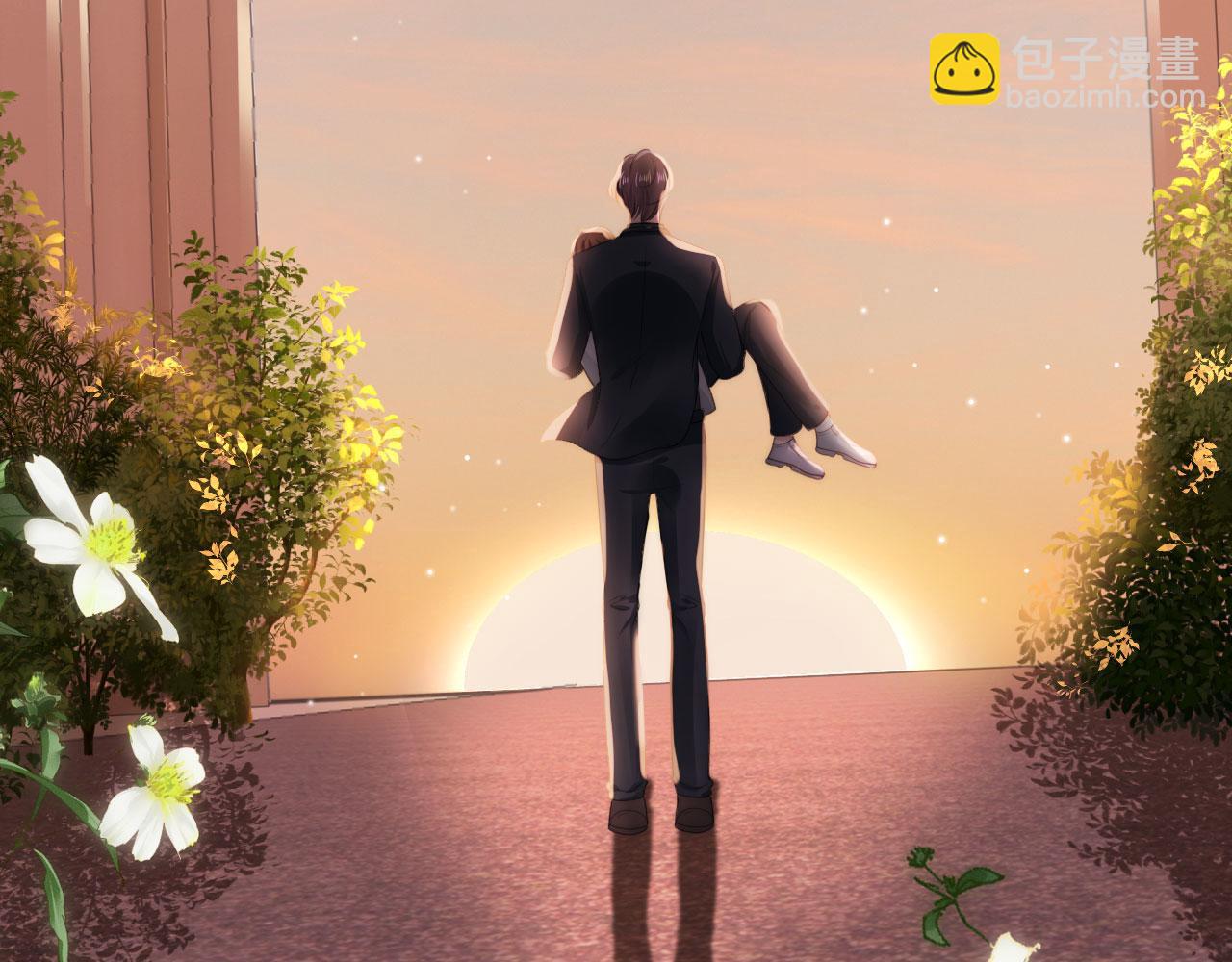 【快穿】黑化反派寵上天 - 第19話 再見(2/3) - 1