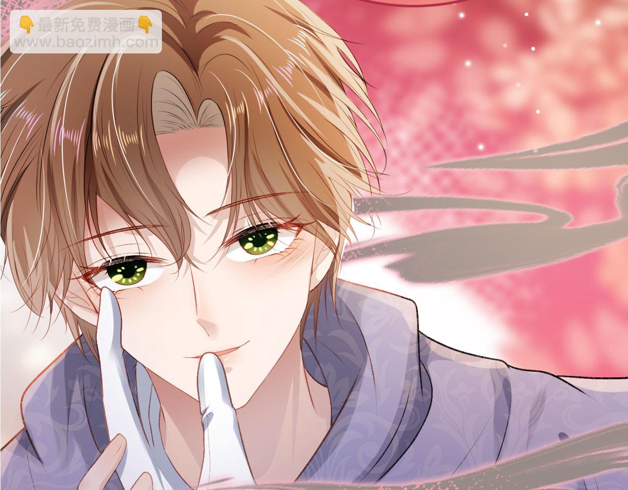 【快穿】黑化反派寵上天 - 第21話 ABO(3/3) - 1