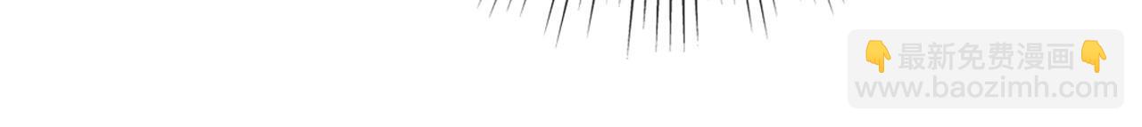 【快穿】黑化反派寵上天 - 第21話 ABO(1/3) - 3