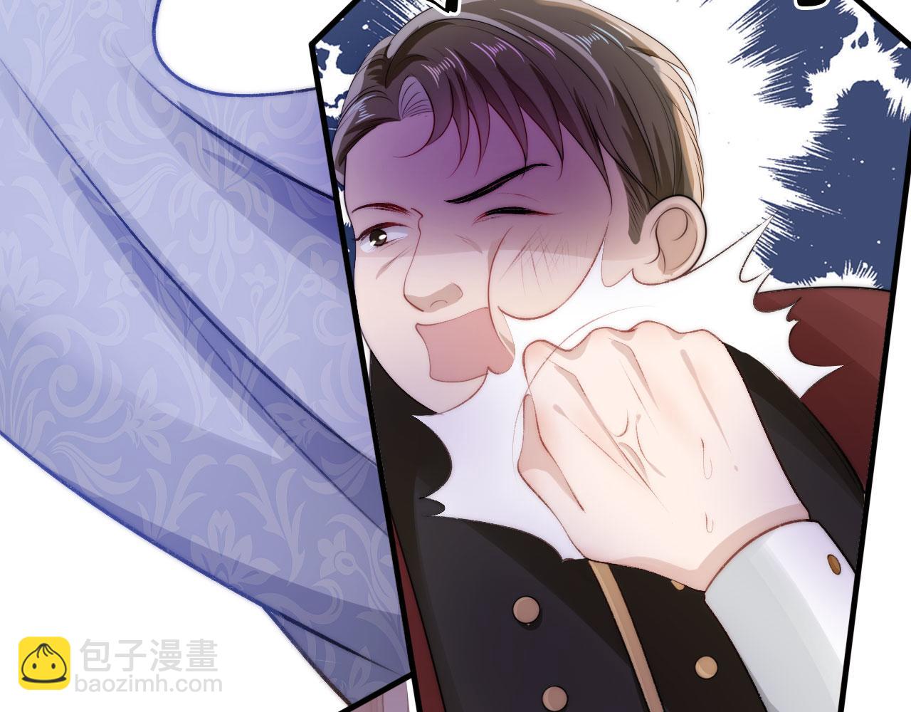 【快穿】黑化反派寵上天 - 第21話 ABO(1/3) - 6