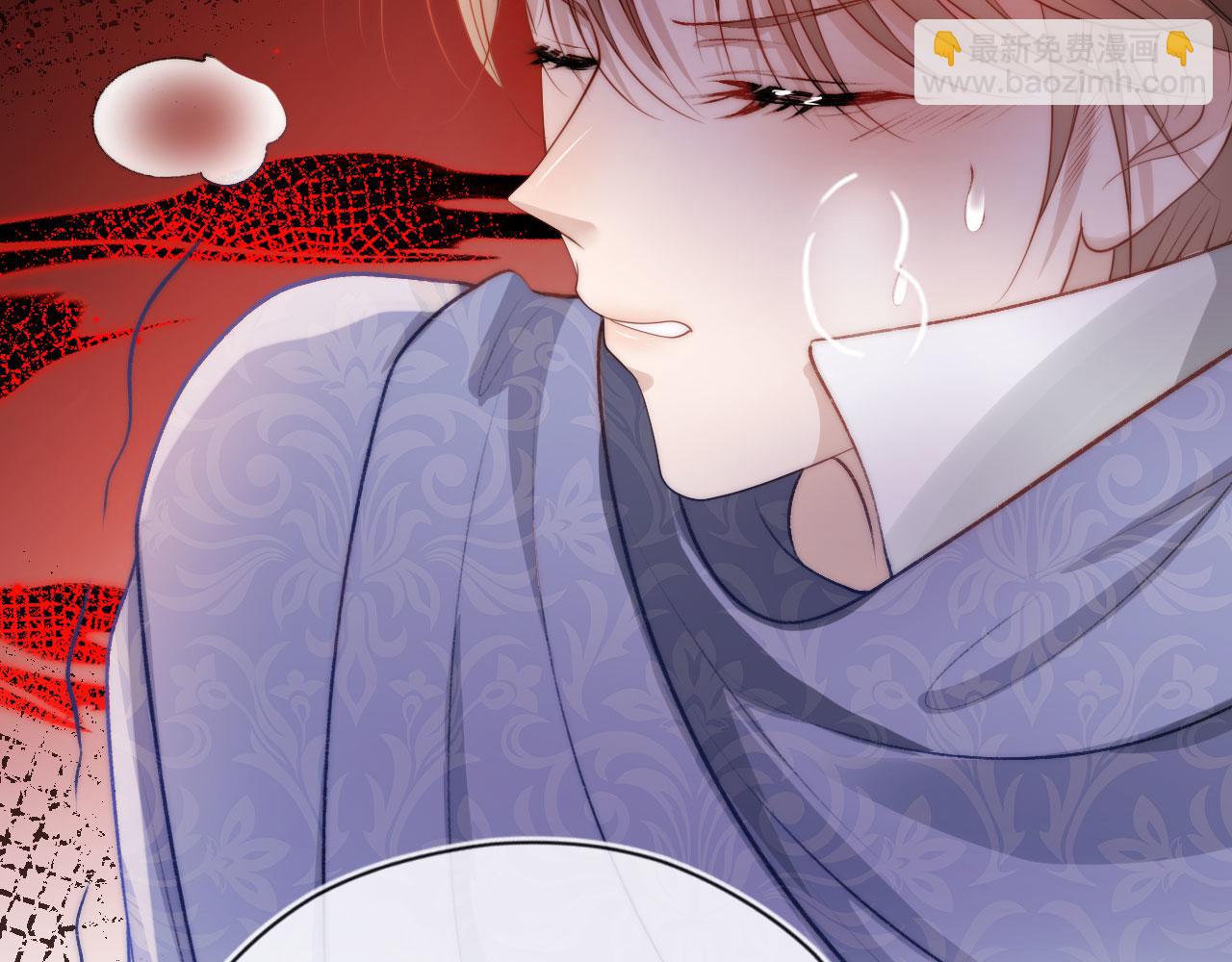 【快穿】黑化反派寵上天 - 第21話 ABO(1/3) - 6