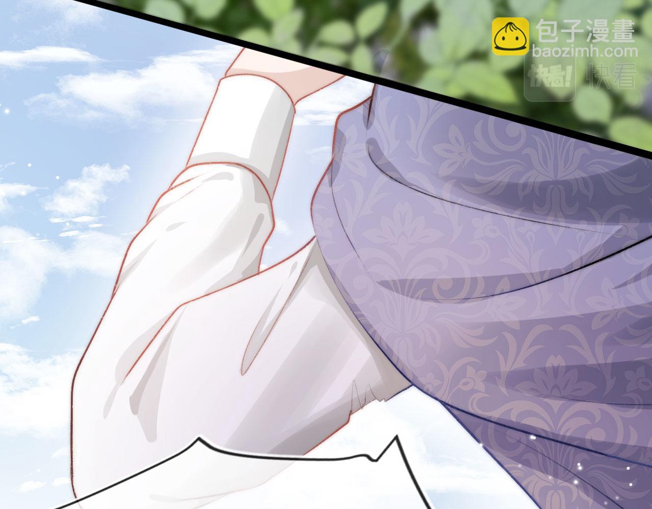 【快穿】黑化反派寵上天 - 第21話 ABO(1/3) - 2