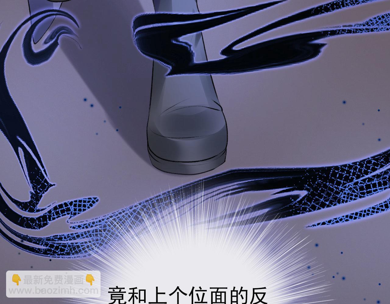 【快穿】黑化反派寵上天 - 第21話 ABO(2/3) - 6