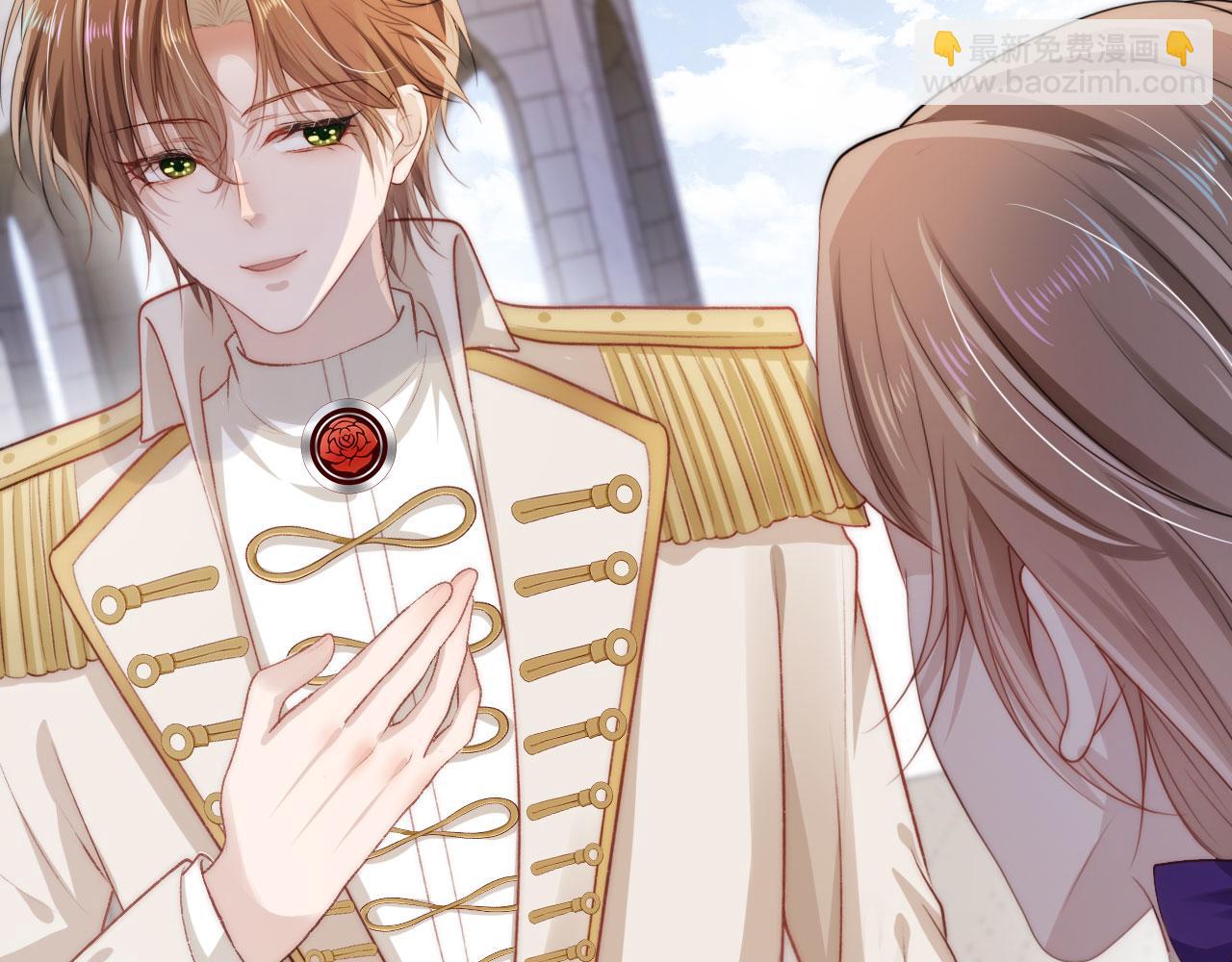 【快穿】黑化反派寵上天 - 第23話 白蓮發威(3/3) - 6