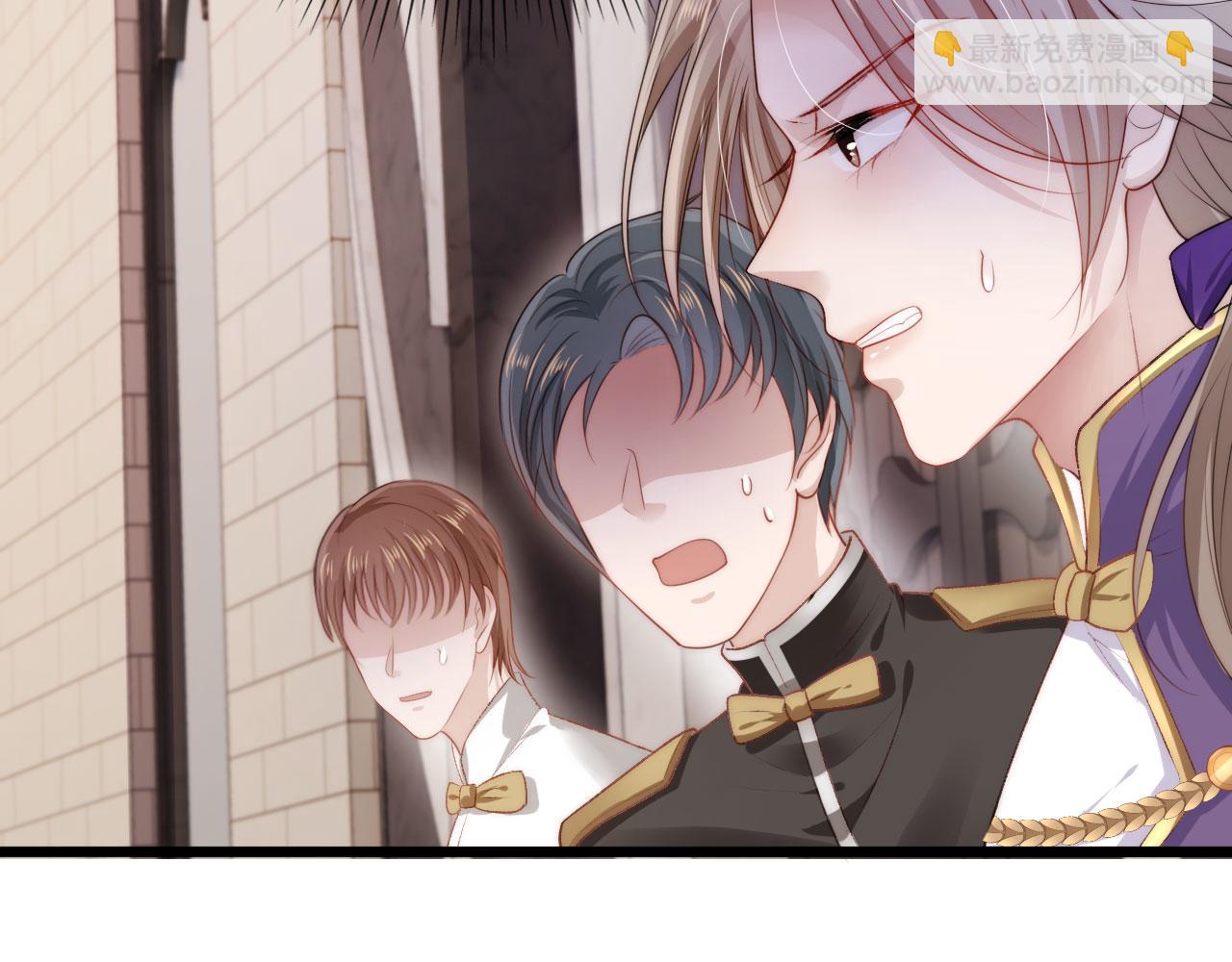 【快穿】黑化反派寵上天 - 第23話 白蓮發威(3/3) - 5