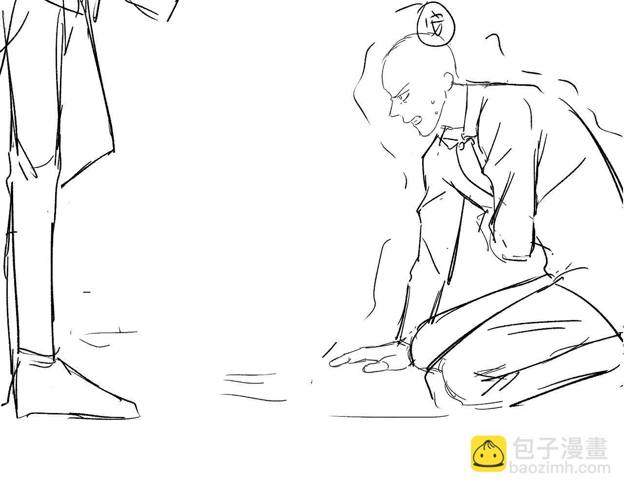 【快穿】黑化反派寵上天 - 第23話 白蓮發威(3/3) - 5